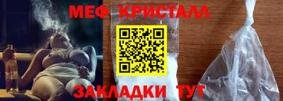 герыч Кингисепп