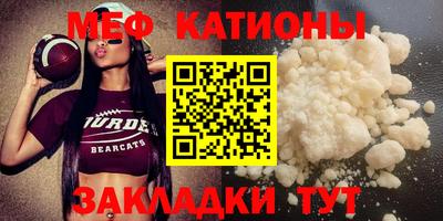 герыч Кингисепп