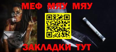 спиды Камышлов