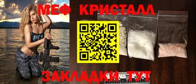 спиды Камышлов