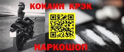 круглые Кинель