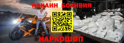 круглые Кинель