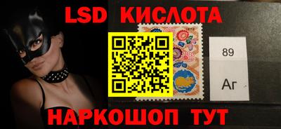 круглые Кинель