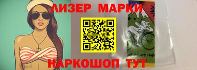 круглые Кинель
