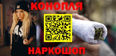 стафф Канаш
