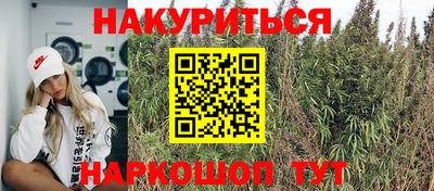 круглые Кинель