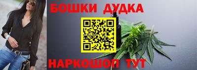 мефедрон VHQ Кимры