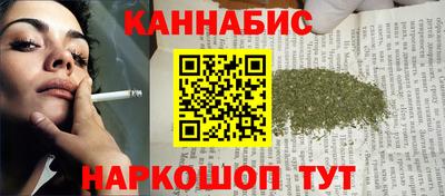 спиды Камышлов