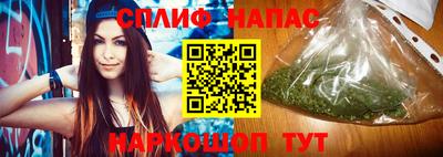 круглые Кинель