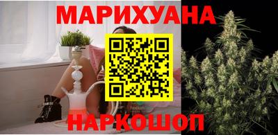 стафф Канаш