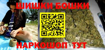 мефедрон VHQ Кимры