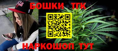 круглые Кинель