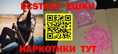 круглые Кинель