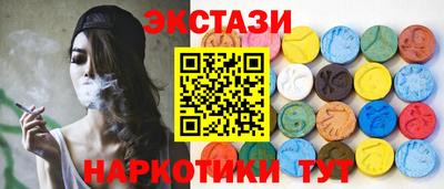 круглые Кинель