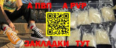 мефедрон VHQ Кимры
