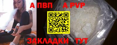 мефедрон VHQ Кимры