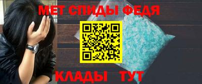 стафф Канаш