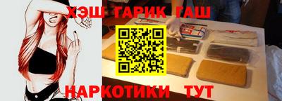 мефедрон VHQ Кимры