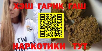 СК Кандалакша