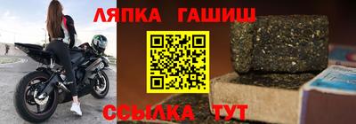 герыч Кингисепп
