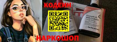 мефедрон VHQ Кимры