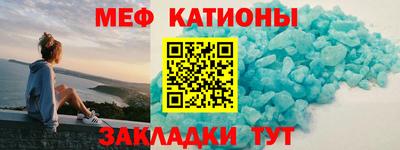 герыч Кингисепп
