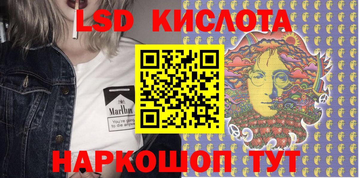Марки NBOMe 1,5мг  продажа наркотиков  Марки NBOMe 1,5мг  Краснокаменск  Вход с VPN  Марки NBOMe 